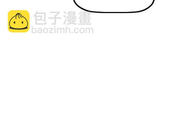 衝鋒衣 - 第4部91話(6/6) - 4