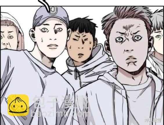 衝鋒衣 - 第4部91話(6/6) - 1