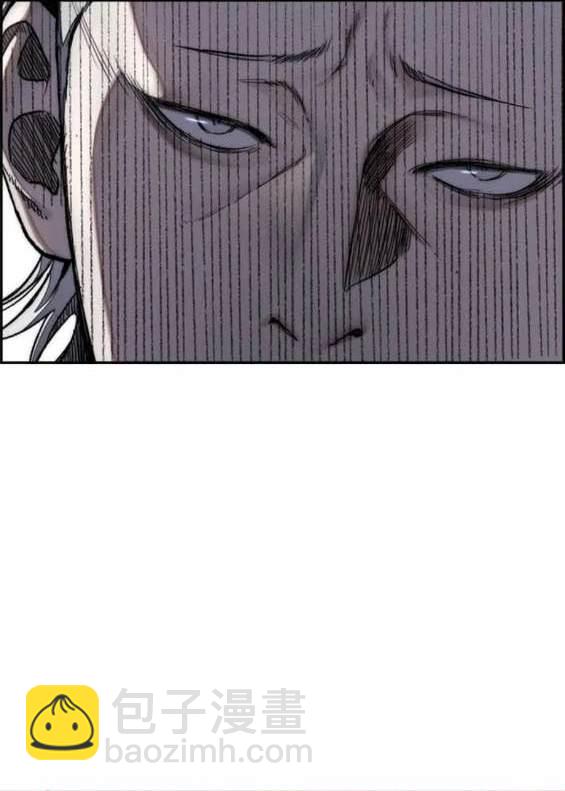 衝鋒衣 - 第4部91話(6/6) - 3