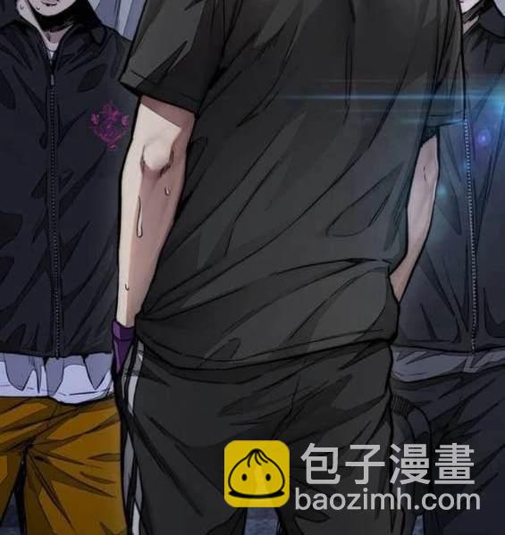 衝鋒衣 - 第4部91話(6/6) - 4