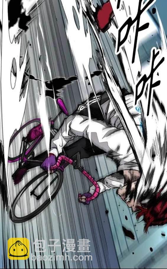 衝鋒衣 - 第4部91話(1/6) - 4