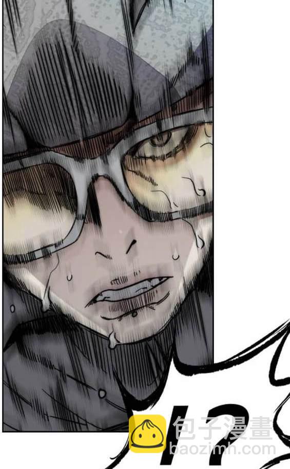 衝鋒衣 - 第4部91話(1/6) - 4