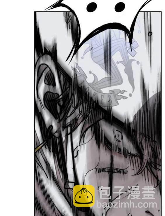 衝鋒衣 - 第4部91話(1/6) - 5