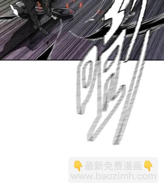 衝鋒衣 - 第4部91話(1/6) - 1