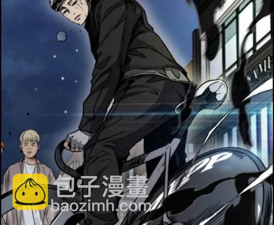 衝鋒衣 - 第4部91話(1/6) - 3