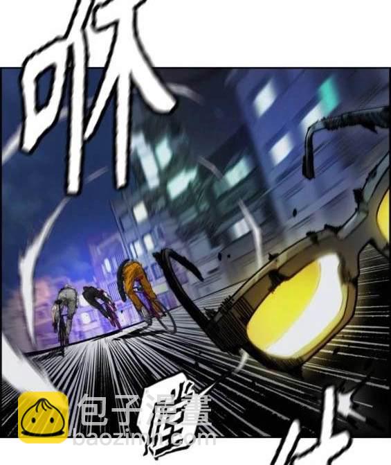 衝鋒衣 - 第4部91話(2/6) - 2