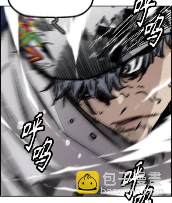 衝鋒衣 - 第4部91話(2/6) - 7