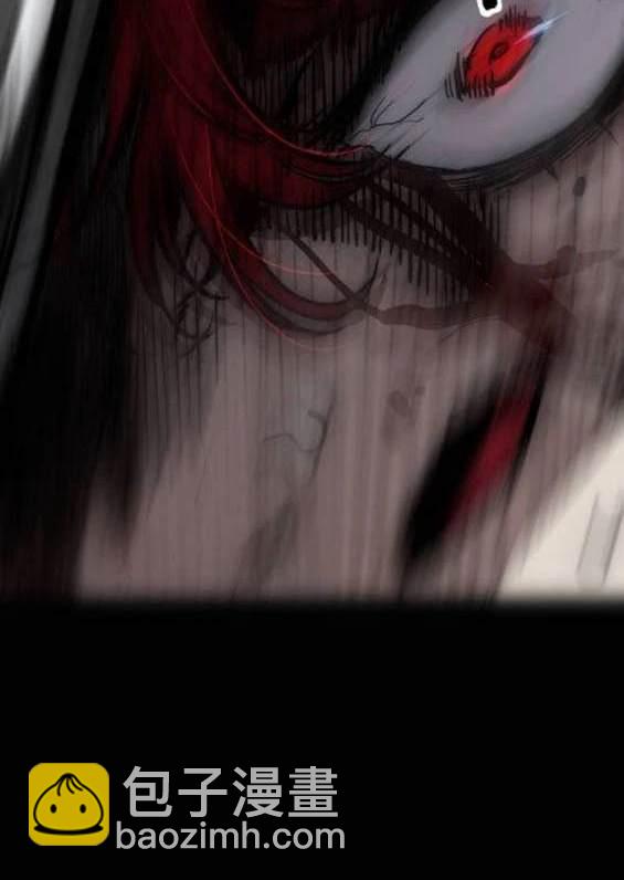 衝鋒衣 - 第4部91話(1/6) - 7