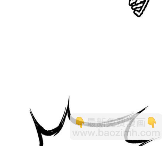 衝鋒衣 - 第4部91話(2/6) - 8