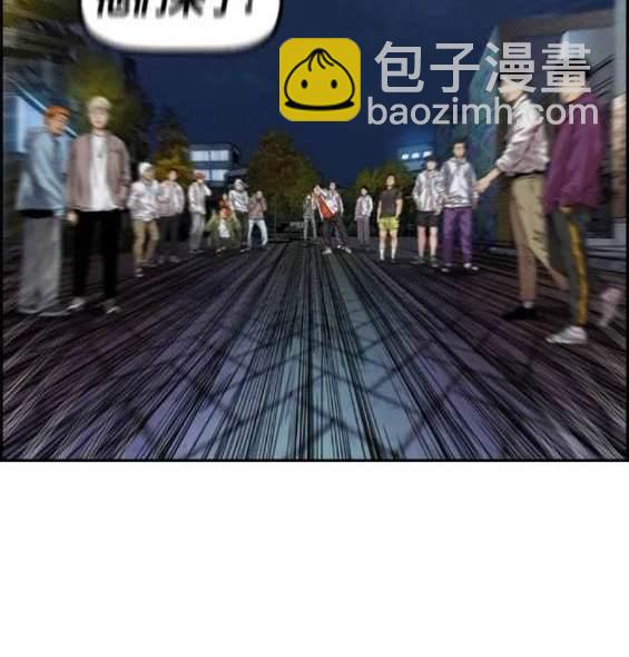 衝鋒衣 - 第4部91話(2/6) - 1