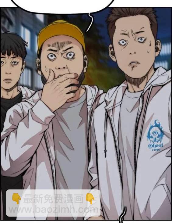 衝鋒衣 - 第4部91話(2/6) - 3