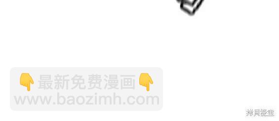 衝鋒衣 - 第4部91話(2/6) - 7