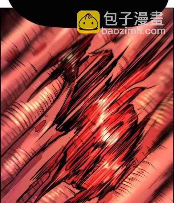 衝鋒衣 - 第4部91話(2/6) - 5