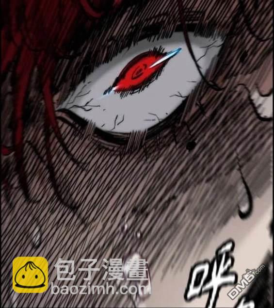 衝鋒衣 - 第4部91話(2/6) - 8