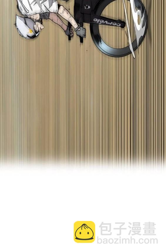 衝鋒衣 - 第4部93話(3/5) - 5