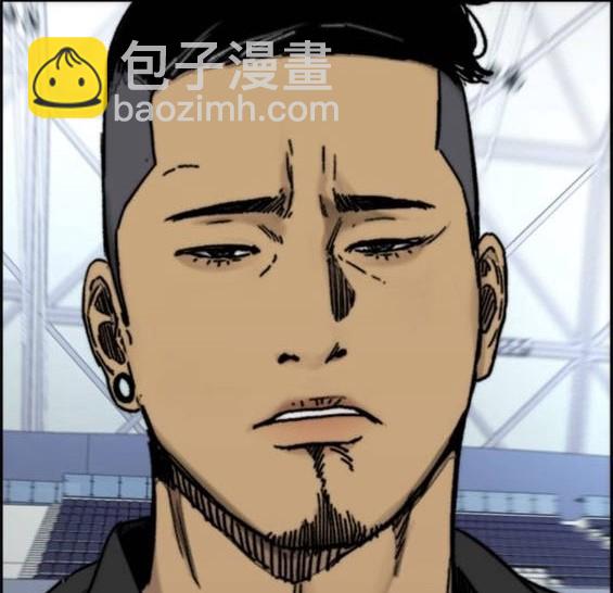 衝鋒衣 - 第4部93話(3/5) - 2