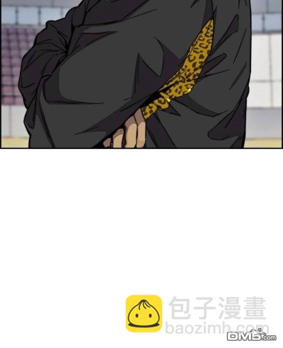 衝鋒衣 - 第4部93話(3/5) - 7