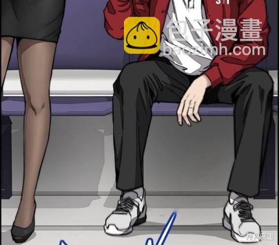 衝鋒衣 - 第4部93話(3/5) - 2