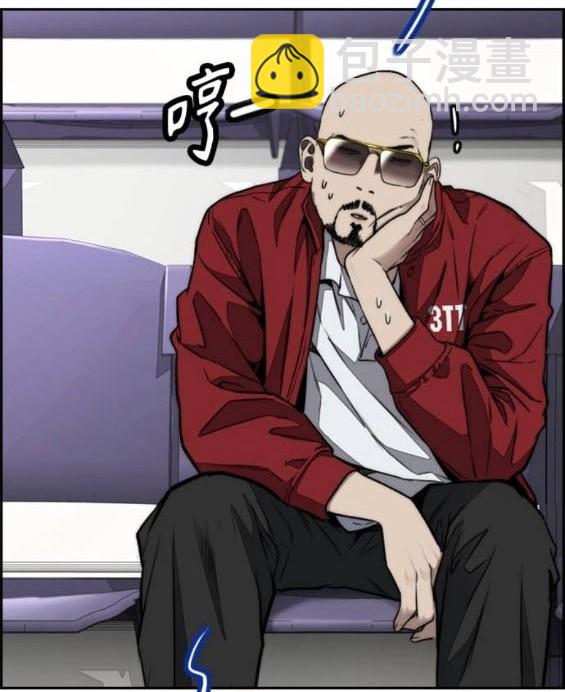 衝鋒衣 - 第4部93話(4/5) - 7