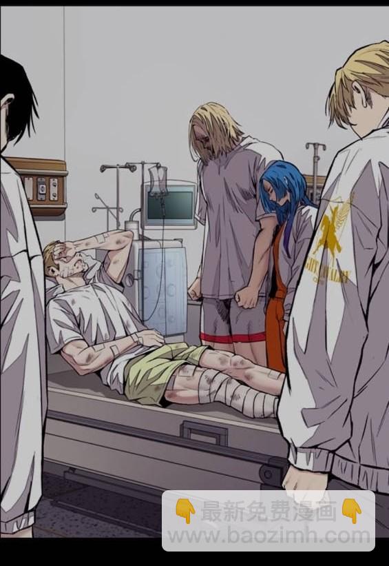 衝鋒衣 - 第4部93話(4/5) - 8