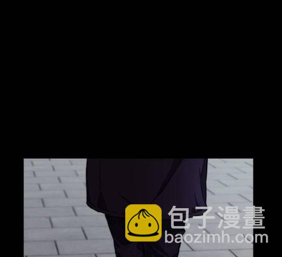 衝鋒衣 - 第4部93話(4/5) - 6