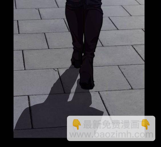 衝鋒衣 - 第4部93話(4/5) - 7