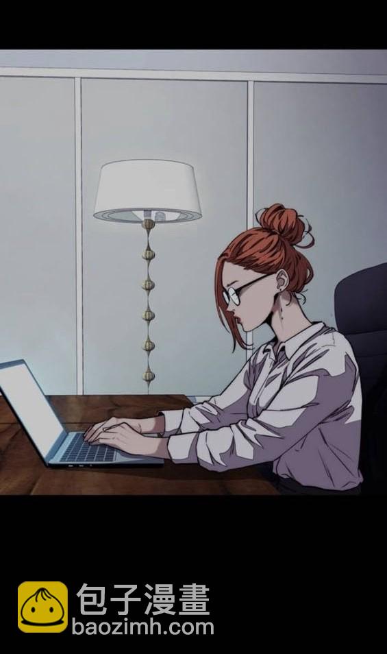 衝鋒衣 - 第4部93話(4/5) - 5