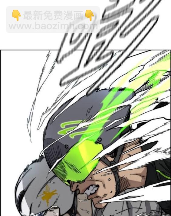 衝鋒衣 - 第4部93話(4/5) - 4