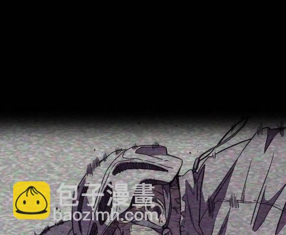 衝鋒衣 - 第4部93話(5/5) - 1