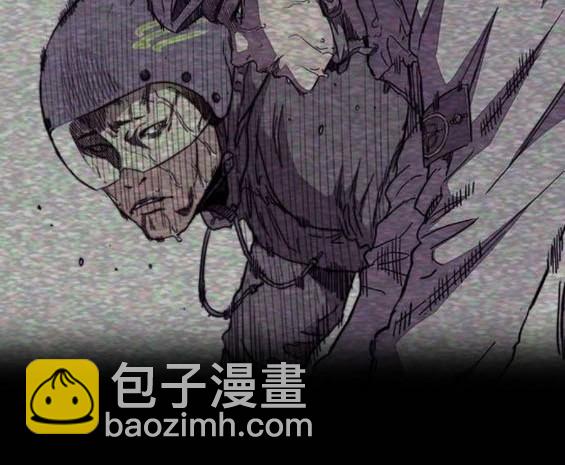 衝鋒衣 - 第4部93話(5/5) - 2