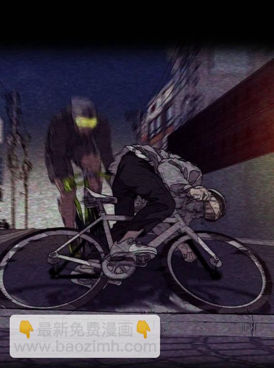 衝鋒衣 - 第4部93話(5/5) - 3