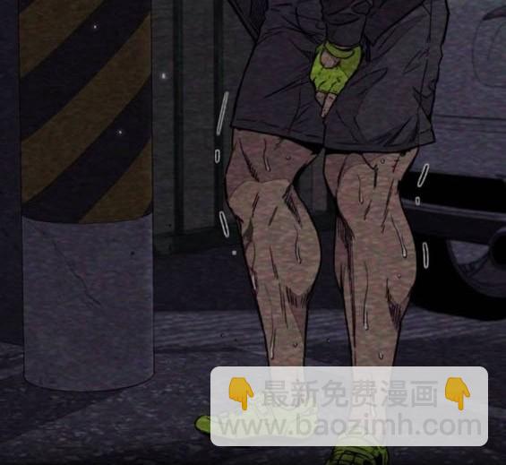 衝鋒衣 - 第4部93話(5/5) - 5