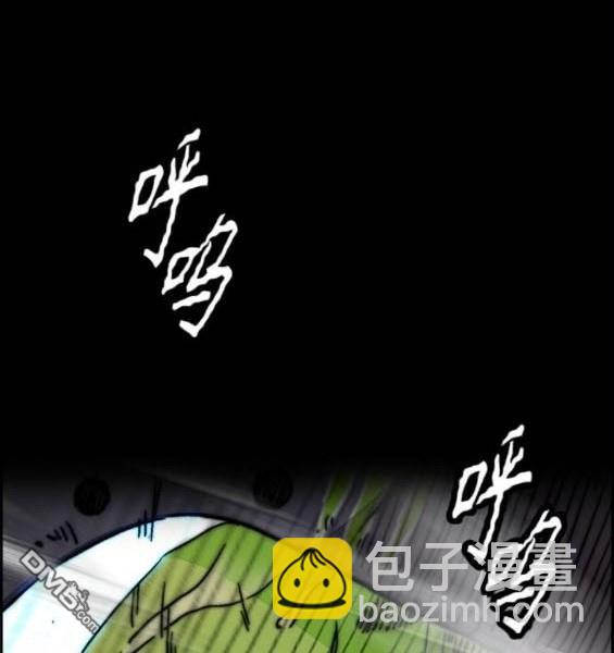 衝鋒衣 - 第4部93話(5/5) - 2