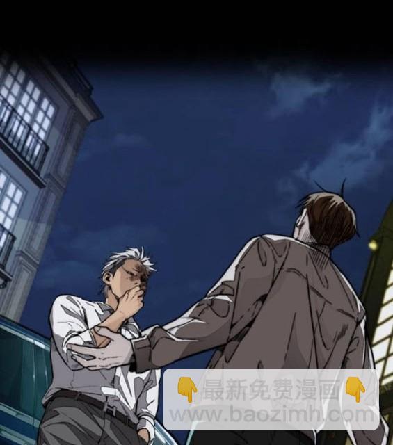 衝鋒衣 - 第4部93話(1/5) - 2