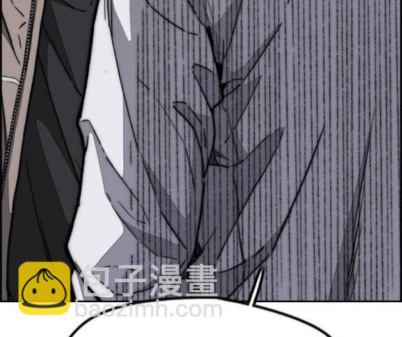 衝鋒衣 - 第4部93話(1/5) - 6