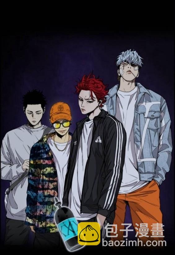 衝鋒衣 - 第4部93話(2/5) - 5