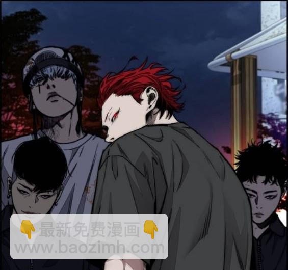 衝鋒衣 - 第4部93話(2/5) - 4