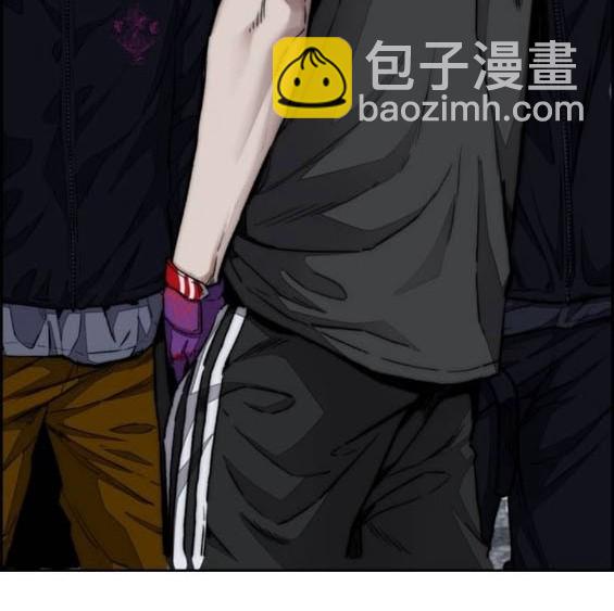 衝鋒衣 - 第4部93話(2/5) - 5