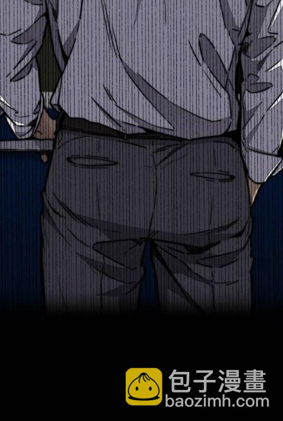 衝鋒衣 - 第4部93話(2/5) - 1