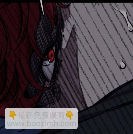 衝鋒衣 - 第4部93話(2/5) - 1