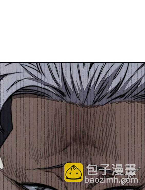 衝鋒衣 - 第4部93話(2/5) - 7