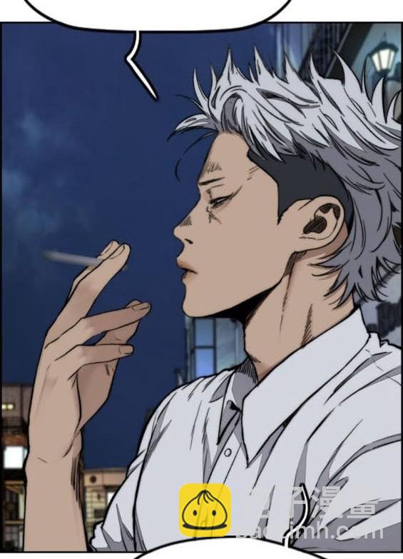 衝鋒衣 - 第4部93話(1/5) - 1