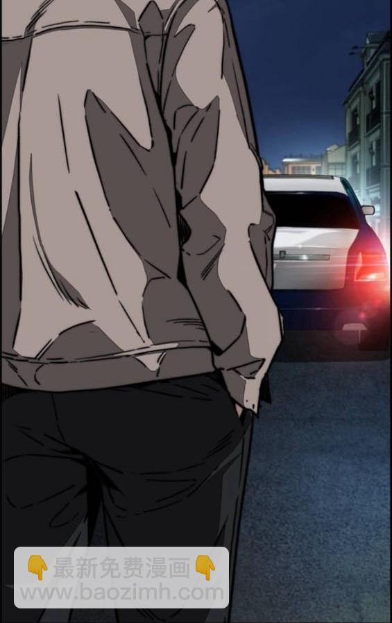 衝鋒衣 - 第4部93話(2/5) - 6