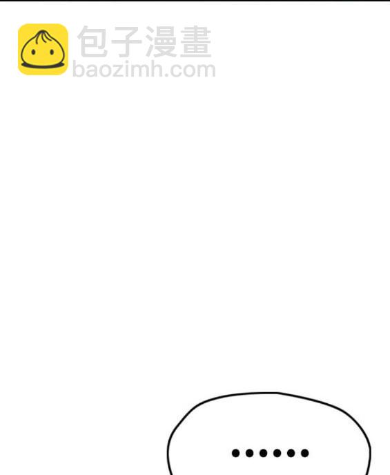 衝鋒衣 - 第4部93話(2/5) - 7