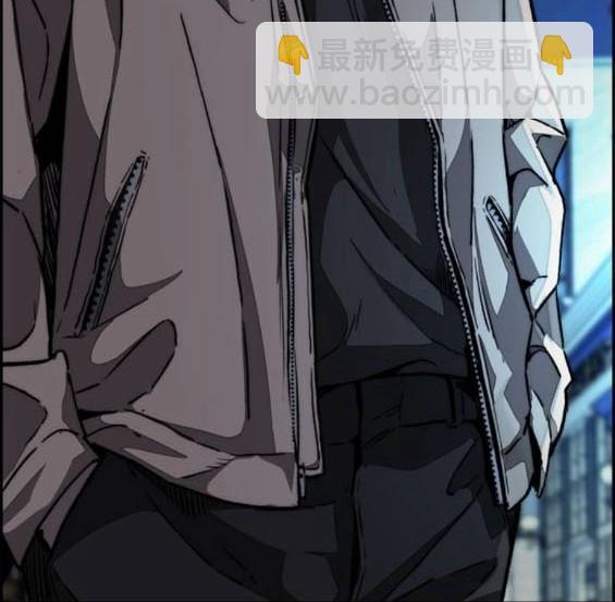 衝鋒衣 - 第4部93話(2/5) - 1