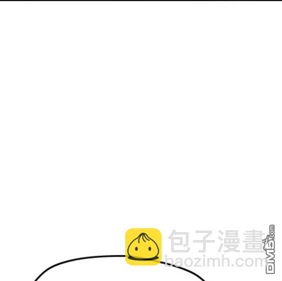 衝鋒衣 - 第4部93話(2/5) - 2