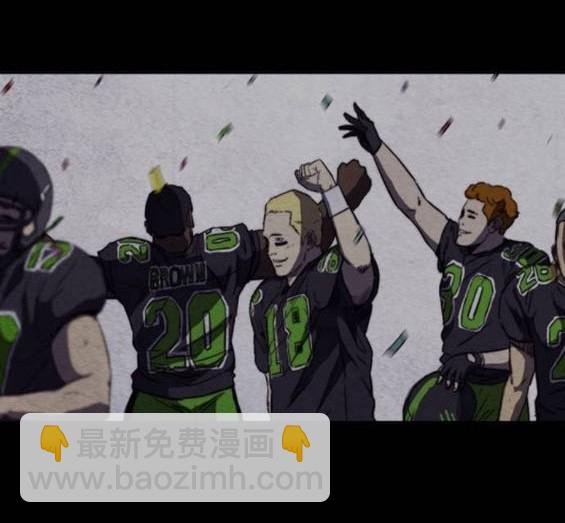 衝鋒衣 - 第4部95話(3/5) - 6