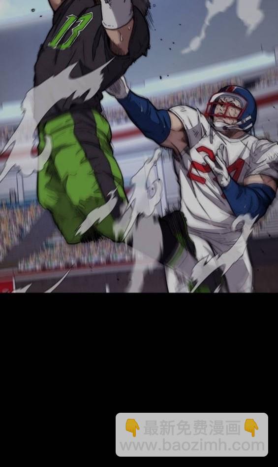 衝鋒衣 - 第4部95話(3/5) - 8