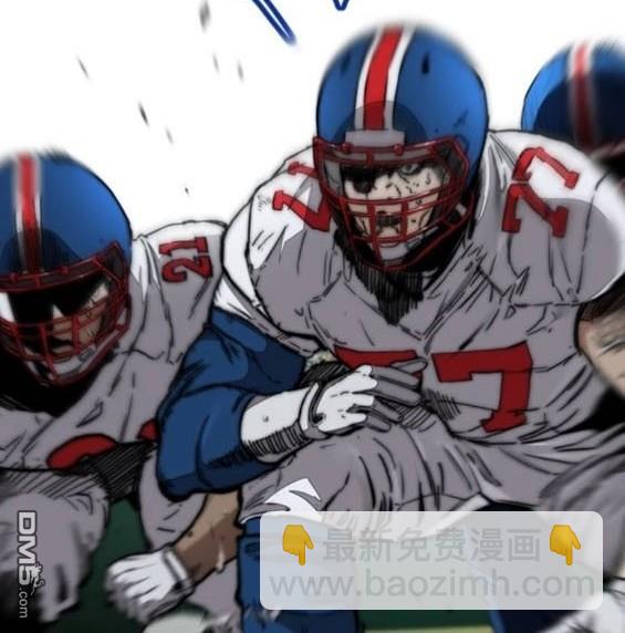 衝鋒衣 - 第4部95話(3/5) - 5