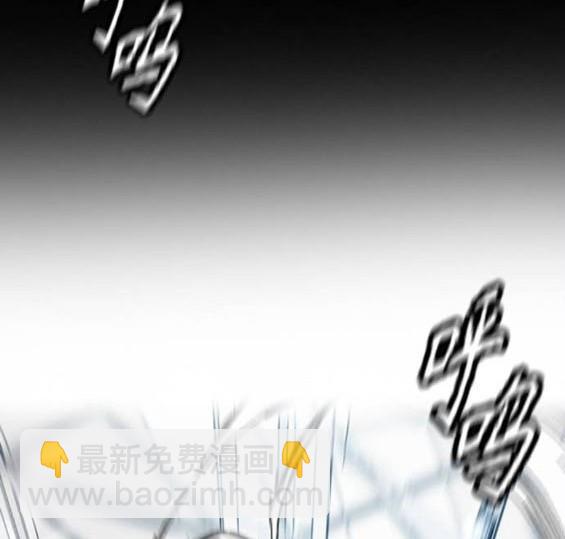 衝鋒衣 - 第4部95話(3/5) - 8